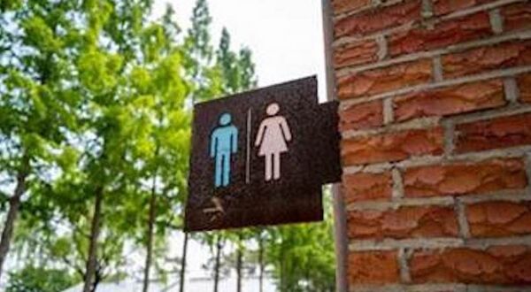 BTA launches Legalise Loos campaign